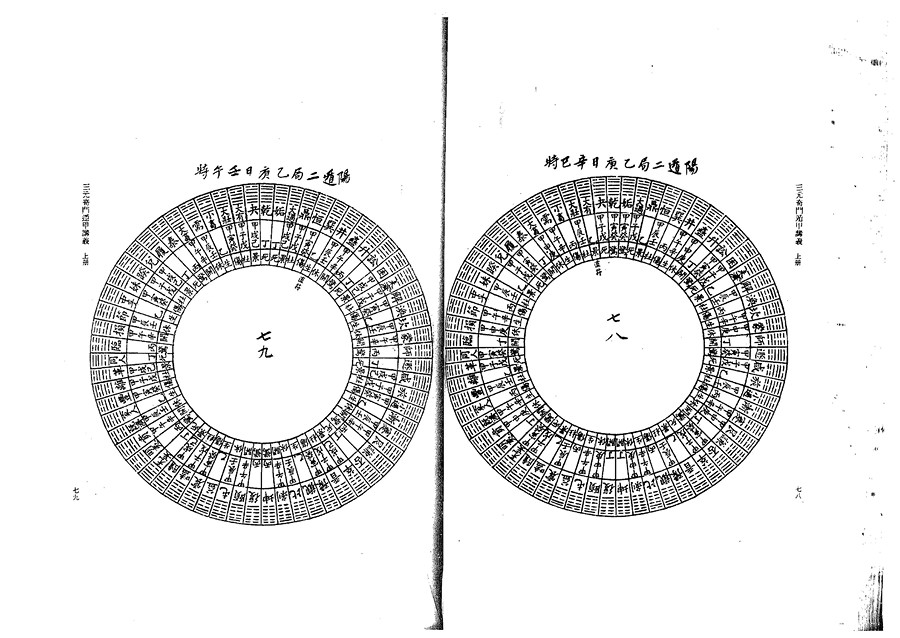 shang0055