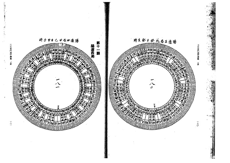 shang0106