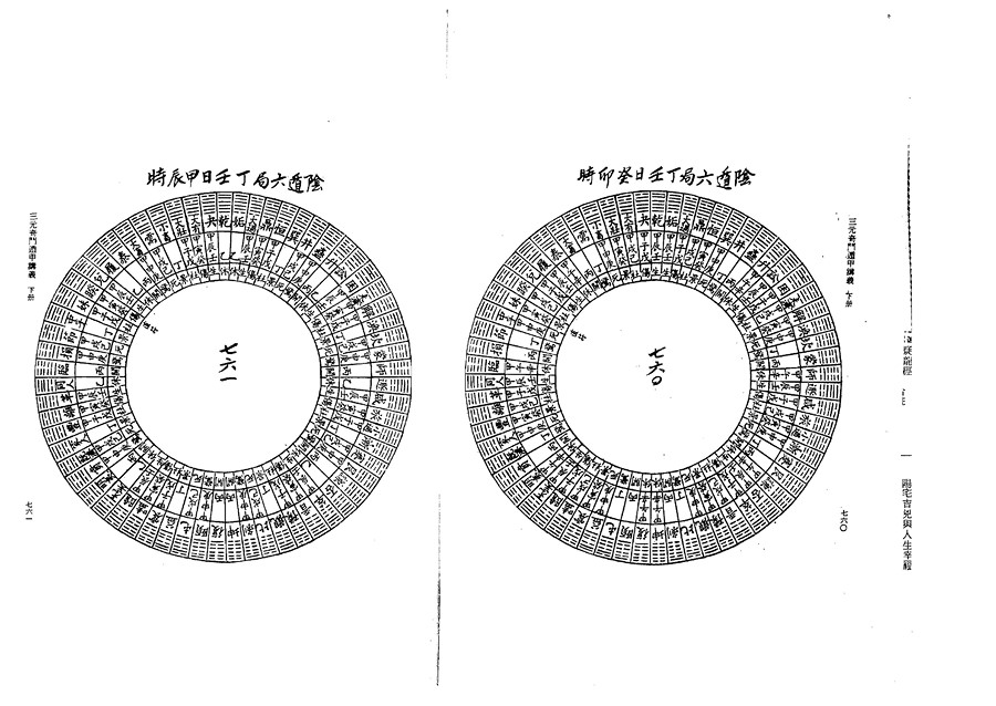 xia0021