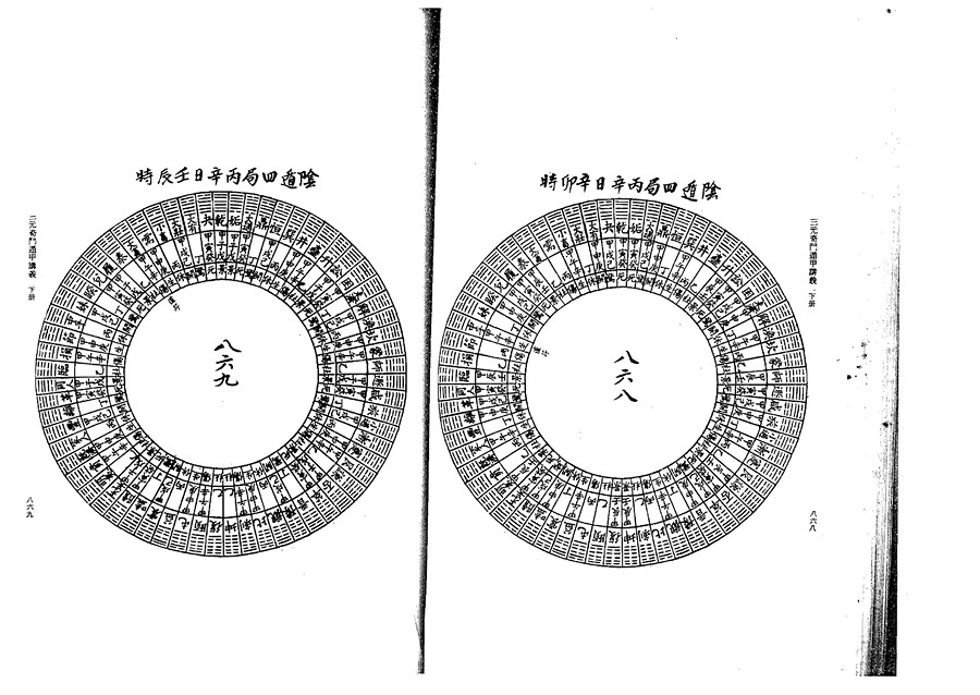 xia0075