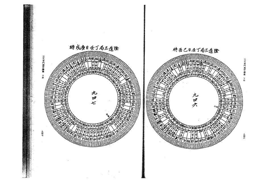 xia0115