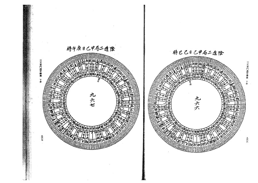 xia0125