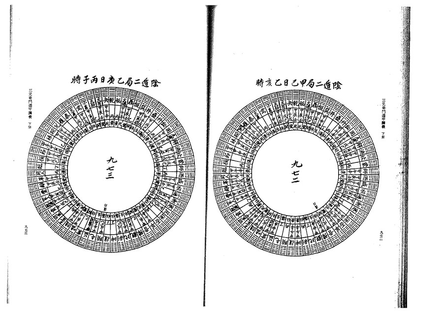 xia0128