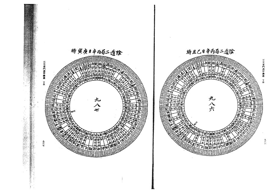 xia0135