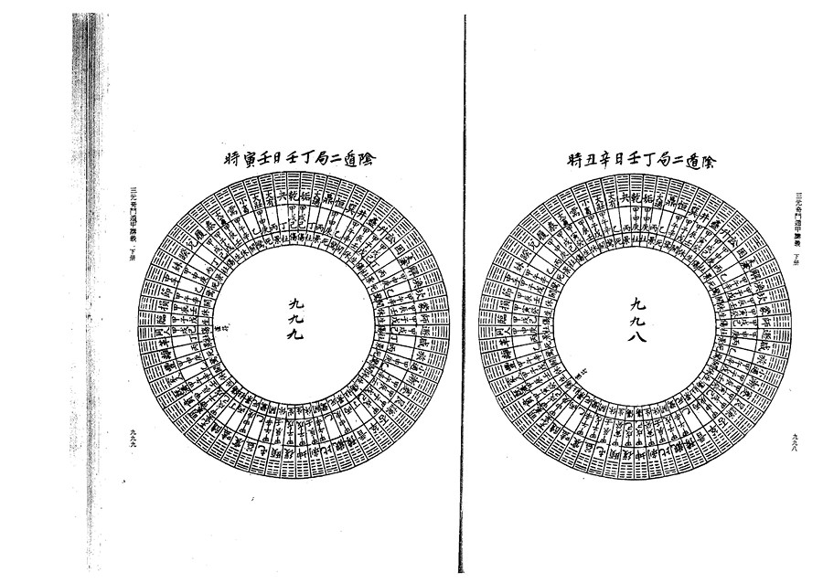 xia0141