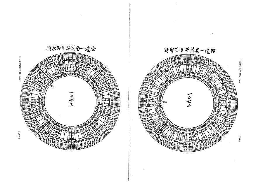 xia0178