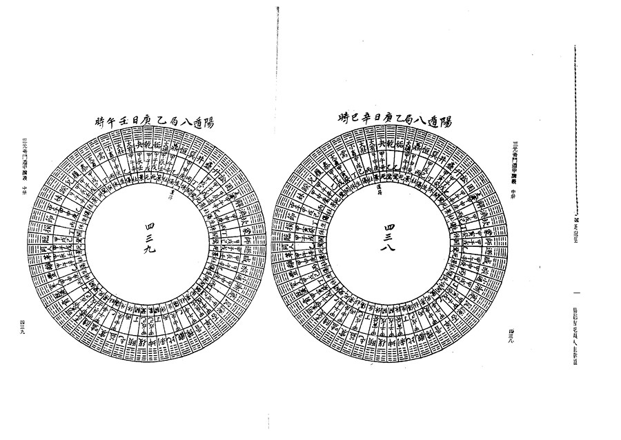 zhong0040