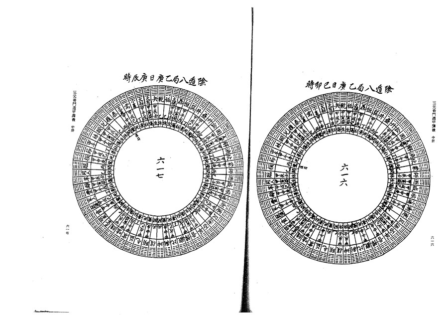 zhong0129