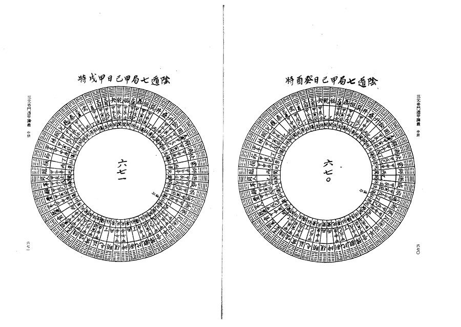 zhong0156