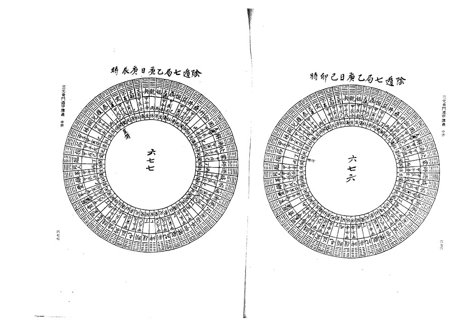 zhong0159