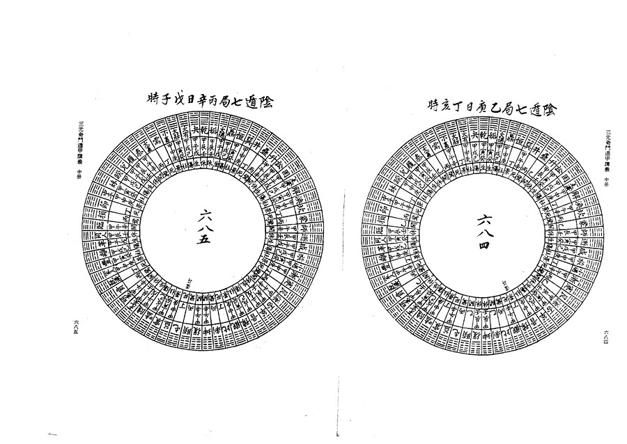 zhong0163