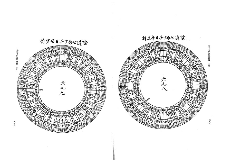 zhong0170