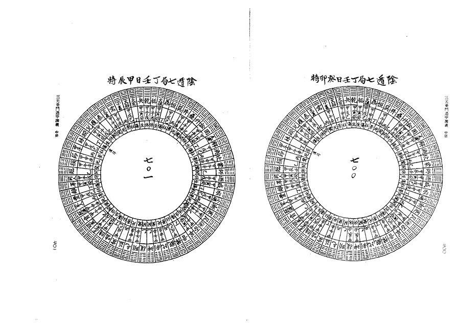 zhong0171