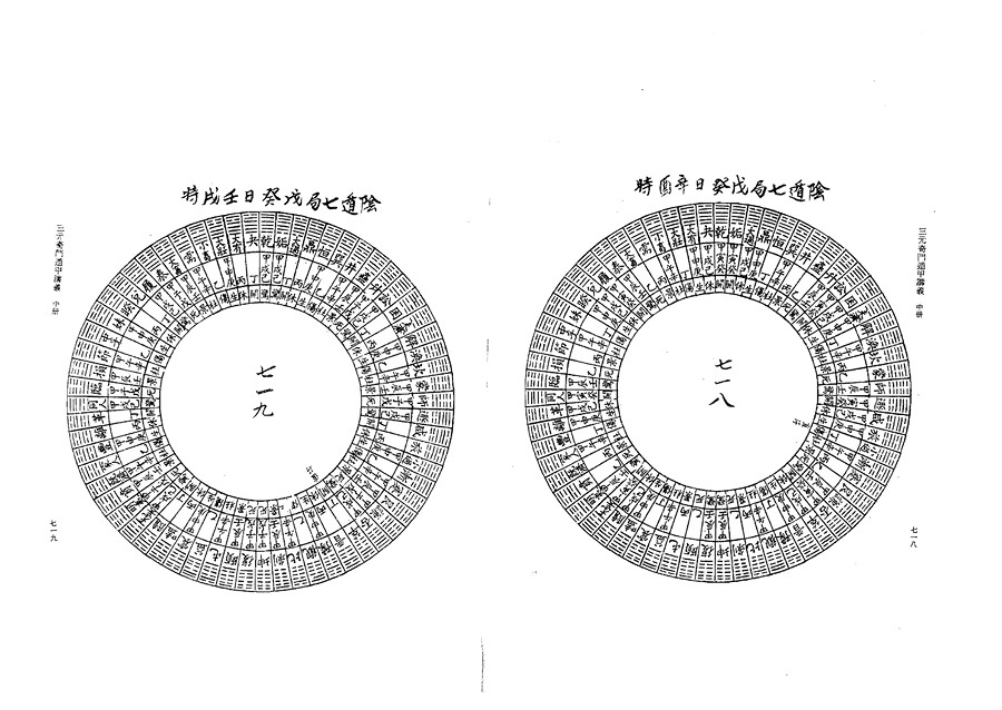 zhong0180